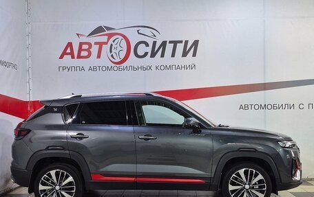 Changan CS35 Plus, 2024 год, 1 999 000 рублей, 8 фотография
