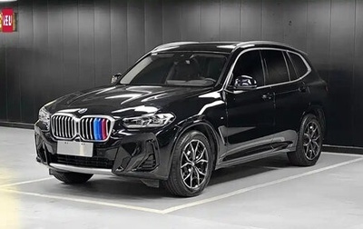 BMW X3, 2023 год, 4 505 000 рублей, 1 фотография