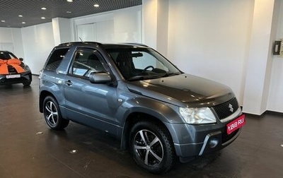 Suzuki Grand Vitara, 2007 год, 634 000 рублей, 1 фотография