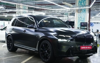 BMW X7, 2023 год, 13 490 000 рублей, 1 фотография