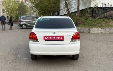 Toyota Platz, 2003 год, 450 000 рублей, 22 фотография