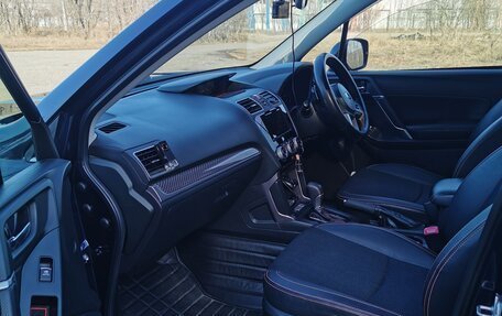 Subaru Forester, 2016 год, 2 010 000 рублей, 5 фотография