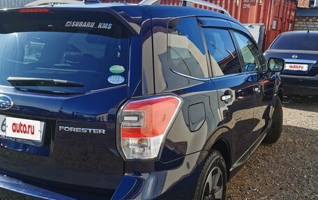 Subaru Forester, 2016 год, 2 010 000 рублей, 12 фотография