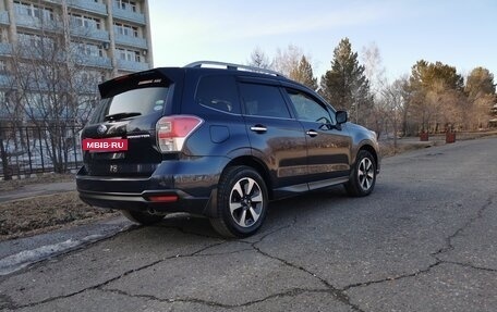 Subaru Forester, 2016 год, 2 010 000 рублей, 2 фотография