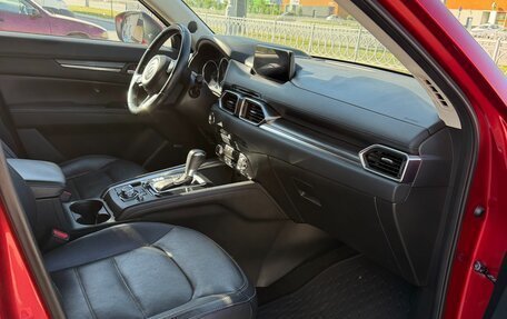 Mazda CX-5 II, 2017 год, 3 050 000 рублей, 5 фотография