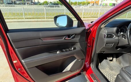 Mazda CX-5 II, 2017 год, 3 050 000 рублей, 9 фотография