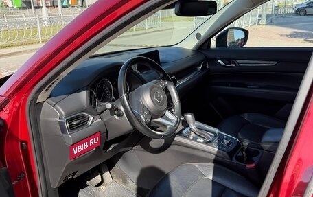 Mazda CX-5 II, 2017 год, 3 050 000 рублей, 6 фотография