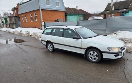 Opel Omega B, 1996 год, 200 000 рублей, 6 фотография