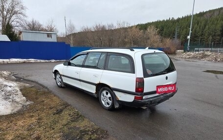 Opel Omega B, 1996 год, 200 000 рублей, 5 фотография