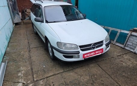 Opel Omega B, 1996 год, 200 000 рублей, 11 фотография