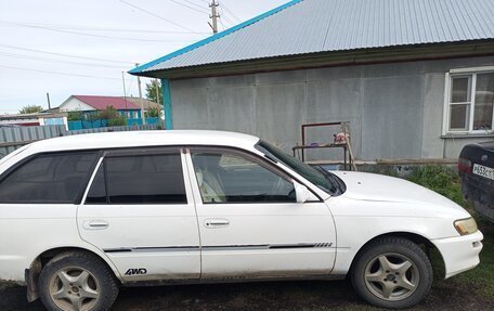 Toyota Corolla, 2001 год, 210 000 рублей, 6 фотография