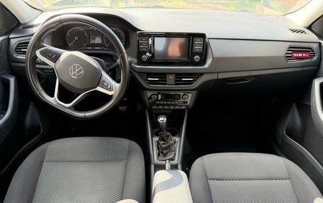 Volkswagen Polo VI (EU Market), 2020 год, 1 600 000 рублей, 6 фотография