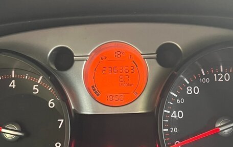 Nissan Qashqai, 2008 год, 720 000 рублей, 13 фотография
