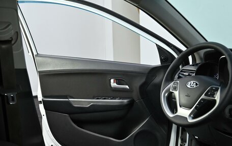 KIA Rio III рестайлинг, 2017 год, 795 000 рублей, 8 фотография