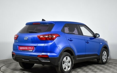Hyundai Creta I рестайлинг, 2018 год, 1 399 000 рублей, 5 фотография