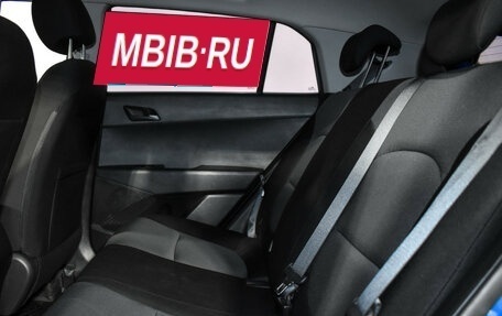 Hyundai Creta I рестайлинг, 2018 год, 1 399 000 рублей, 12 фотография