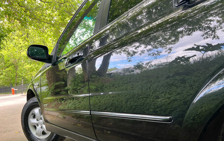 SsangYong Kyron I, 2014 год, 995 000 рублей, 11 фотография