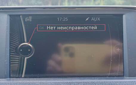 BMW 3 серия, 2013 год, 1 600 000 рублей, 21 фотография