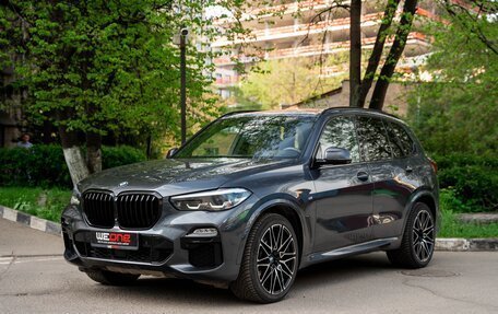 BMW X5, 2019 год, 5 797 000 рублей, 2 фотография