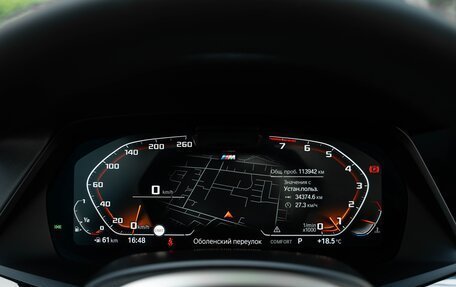 BMW X5, 2019 год, 5 797 000 рублей, 9 фотография