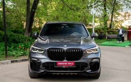 BMW X5, 2019 год, 5 797 000 рублей, 5 фотография