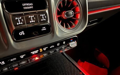 Mercedes-Benz G-Класс AMG, 2026 год, 33 290 000 рублей, 26 фотография