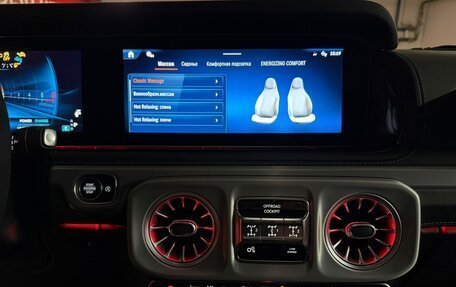 Mercedes-Benz G-Класс AMG, 2026 год, 33 290 000 рублей, 27 фотография