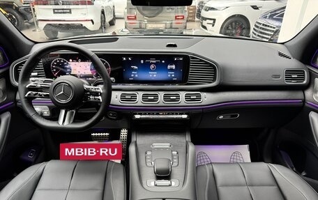 Mercedes-Benz GLS, 2026 год, 18 680 000 рублей, 18 фотография