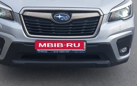 Subaru Forester, 2019 год, 2 600 000 рублей, 4 фотография