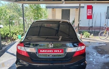 Honda Civic IX, 2012 год, 1 320 000 рублей, 2 фотография
