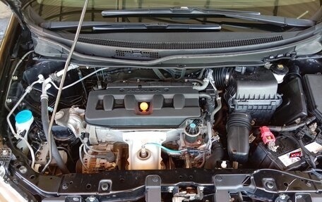 Honda Civic IX, 2012 год, 1 320 000 рублей, 14 фотография