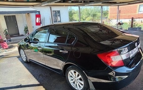 Honda Civic IX, 2012 год, 1 320 000 рублей, 5 фотография