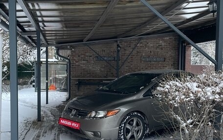 Honda Civic VIII, 2008 год, 670 000 рублей, 9 фотография