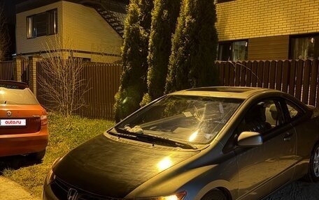 Honda Civic VIII, 2008 год, 670 000 рублей, 13 фотография