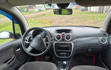 Citroen C3 II, 2008 год, 200 000 рублей, 5 фотография
