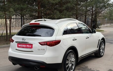 Infiniti QX70, 2015 год, 2 990 000 рублей, 5 фотография