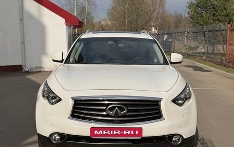 Infiniti QX70, 2015 год, 2 990 000 рублей, 6 фотография