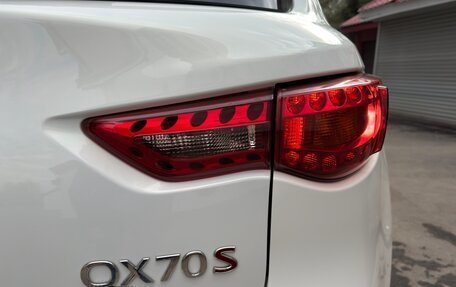 Infiniti QX70, 2015 год, 2 990 000 рублей, 15 фотография