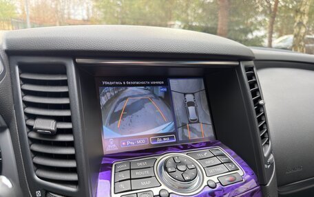 Infiniti QX70, 2015 год, 2 990 000 рублей, 29 фотография