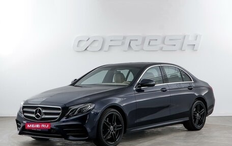 Mercedes-Benz E-Класс, 2019 год, 3 925 046 рублей, 5 фотография