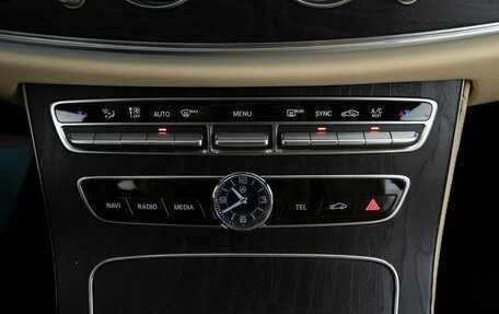 Mercedes-Benz E-Класс, 2019 год, 3 925 046 рублей, 16 фотография