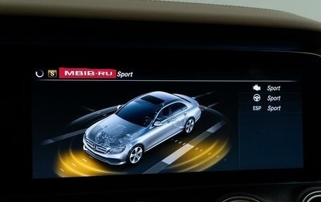 Mercedes-Benz E-Класс, 2019 год, 3 925 046 рублей, 23 фотография