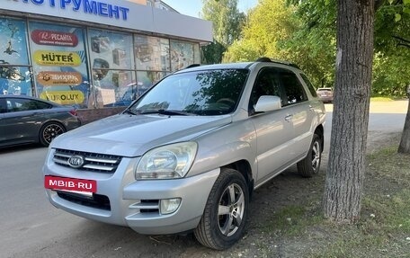 KIA Sportage II, 2005 год, 650 000 рублей, 5 фотография