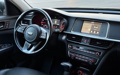KIA Optima IV, 2018 год, 1 998 500 рублей, 9 фотография
