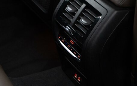 BMW X4, 2023 год, 6 988 888 рублей, 17 фотография