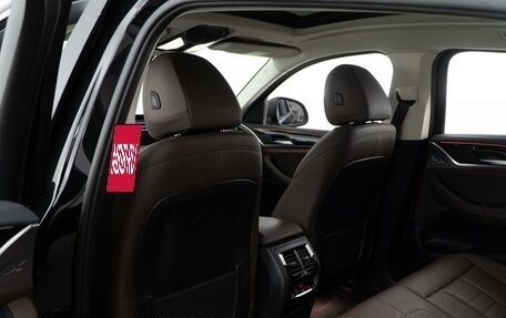 BMW X4, 2023 год, 6 988 888 рублей, 11 фотография