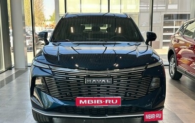 Haval F7, 2026 год, 3 464 010 рублей, 1 фотография