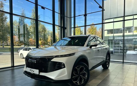 Haval F7x, 2026 год, 3 959 010 рублей, 1 фотография