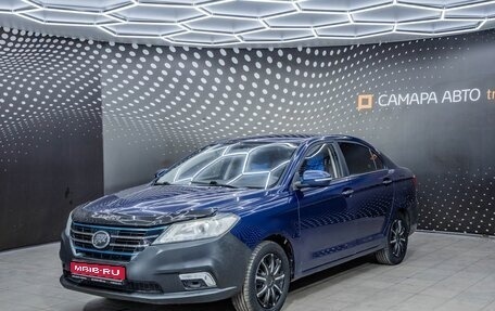 Lifan Solano II, 2016 год, 321 000 рублей, 1 фотография