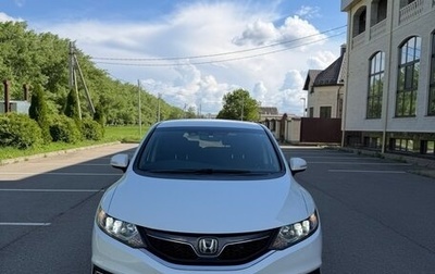 Honda Jade I, 2017 год, 1 455 000 рублей, 1 фотография